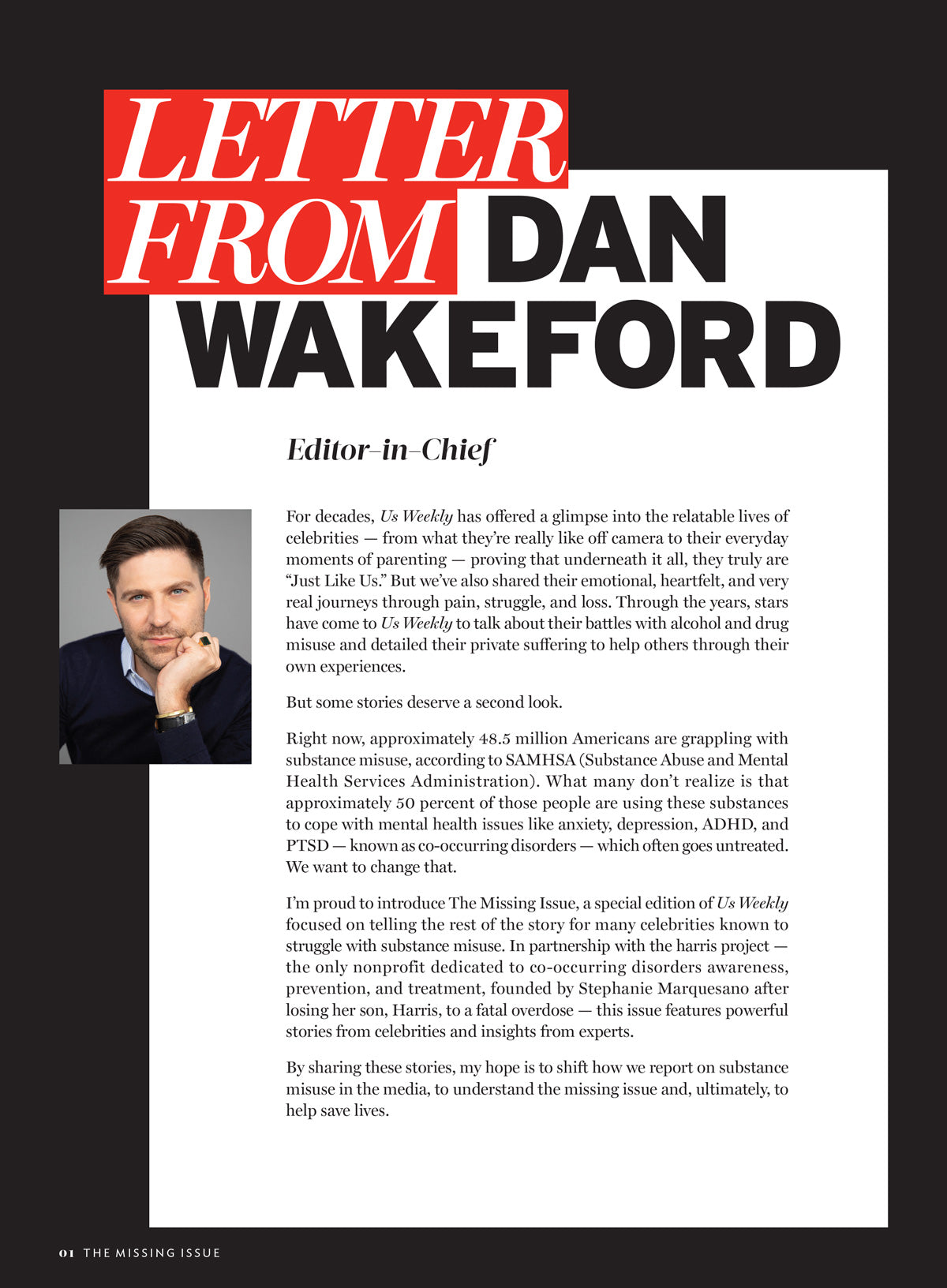 Us Weekly Exclusive: The Missing Issue