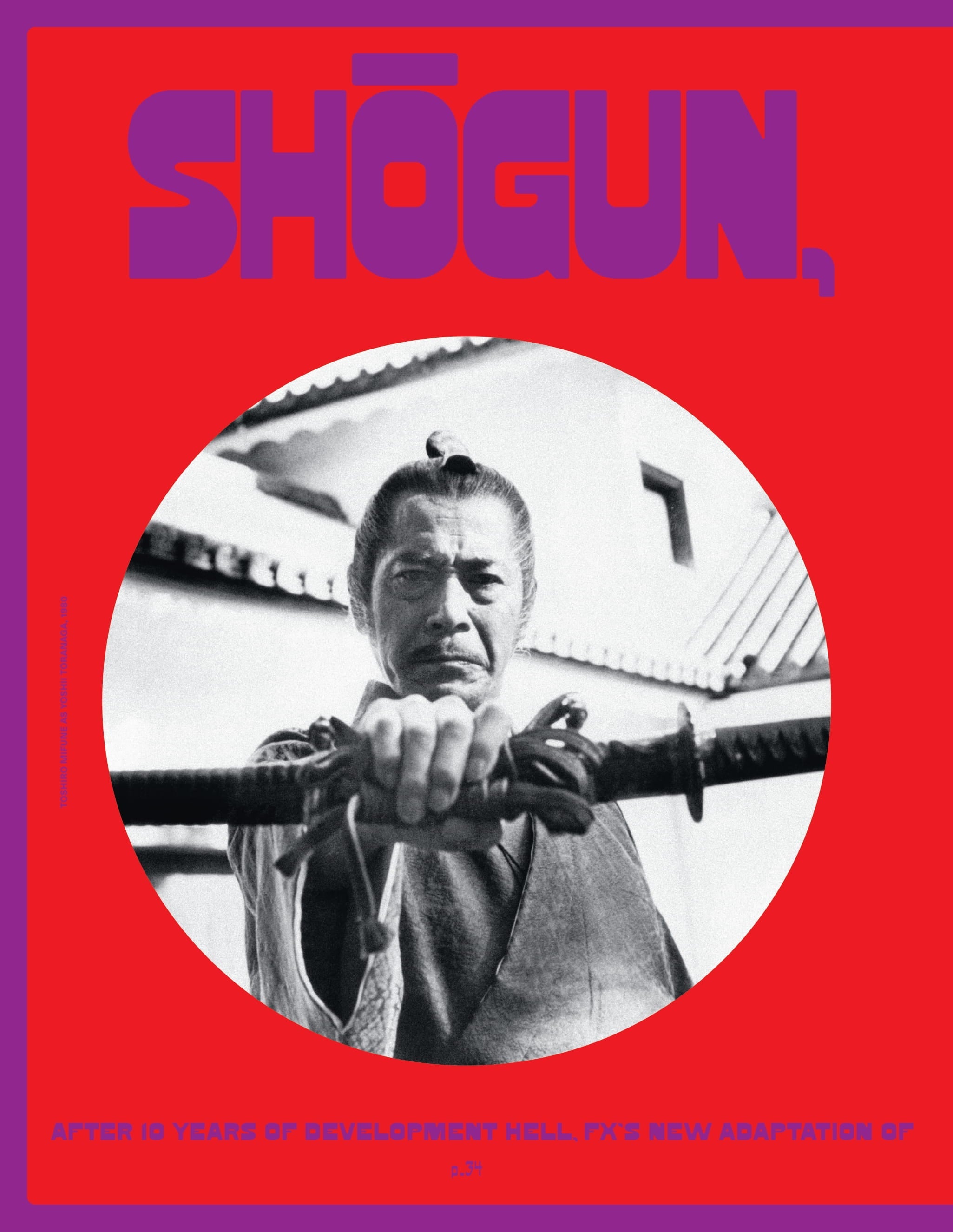 Variety - 24.02.07 Edition: The Kenergy Of Ryan Gosling, How Abbott Elementary Got Around The Writers Strike, Film Armorers After Rust Shooting, Mickey Mouse's Boardroom Adventure, Shōgun & More!