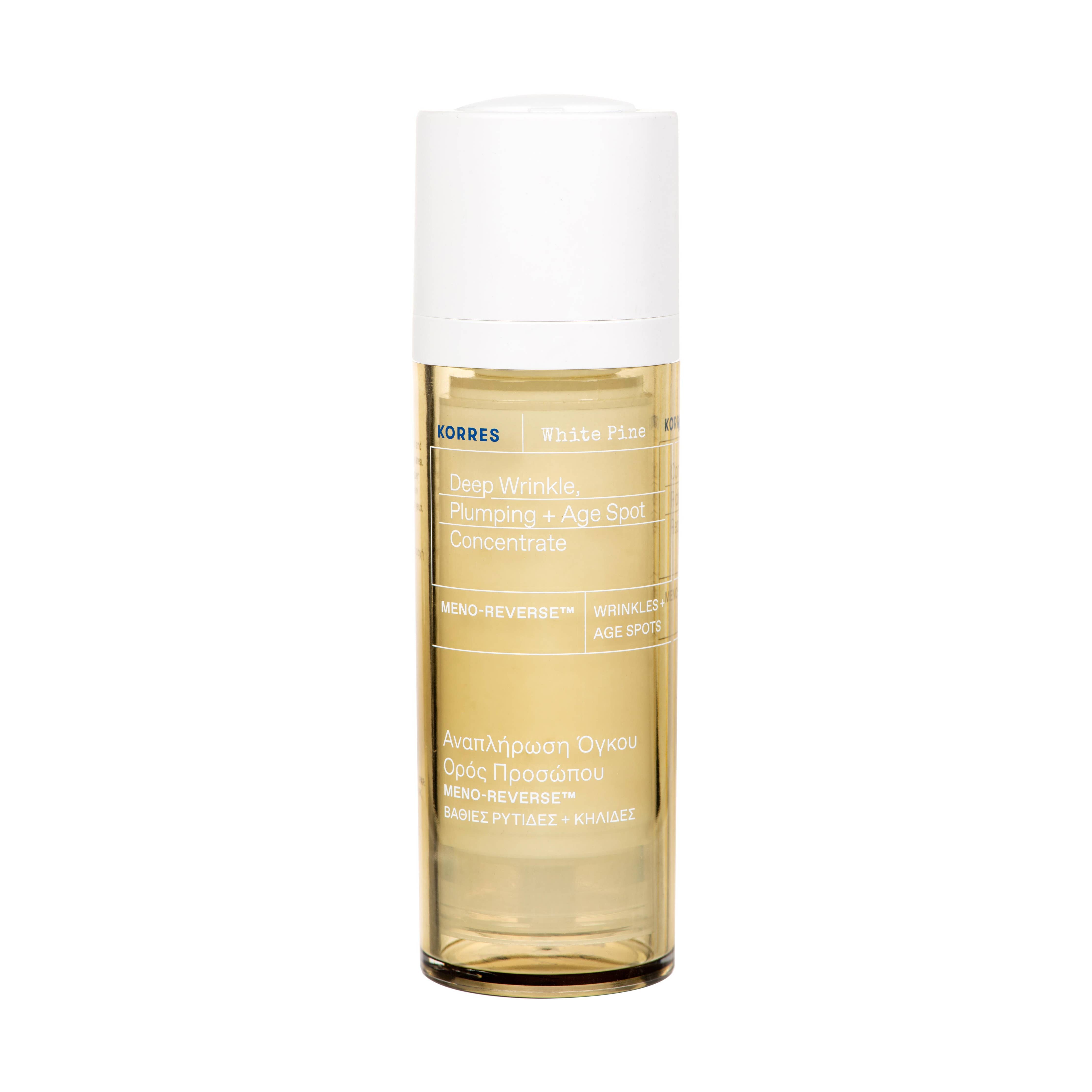 White Pine Meno-Reverse™ Deep Wrinkle, Plumping + Age Spot Concentrate