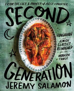 Second Generation: Jeremy Salamon