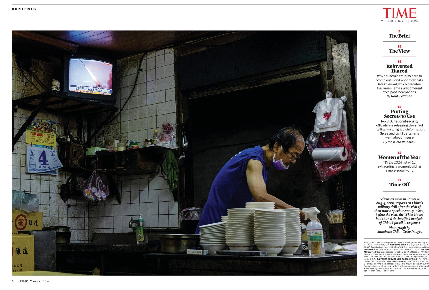 TIME Magazine - 03.11.24 Edition: Women Of The Year Greta Gerwig, 11 Leaders Building An Equal Feature, Antisemitism, Donald Trump's Many Trials, South Korea's Demographic Crisis, Ukraine War & More!
