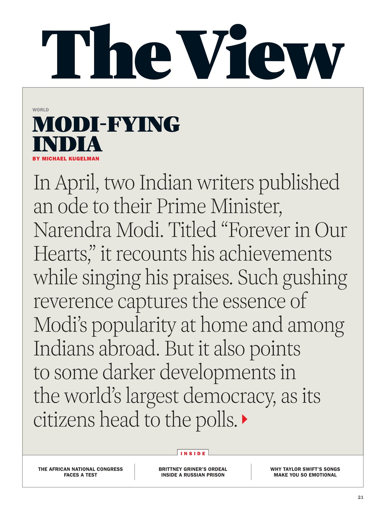 TIME Magazine - 05.13.24 Edition: Why The Tennis Star Coco Gauff Is Playing For Herself, 20 Year Old Defending U.S. Open Champion, Time100 Health, Judging Trump, Kate Middleton, Modern Greece & More!