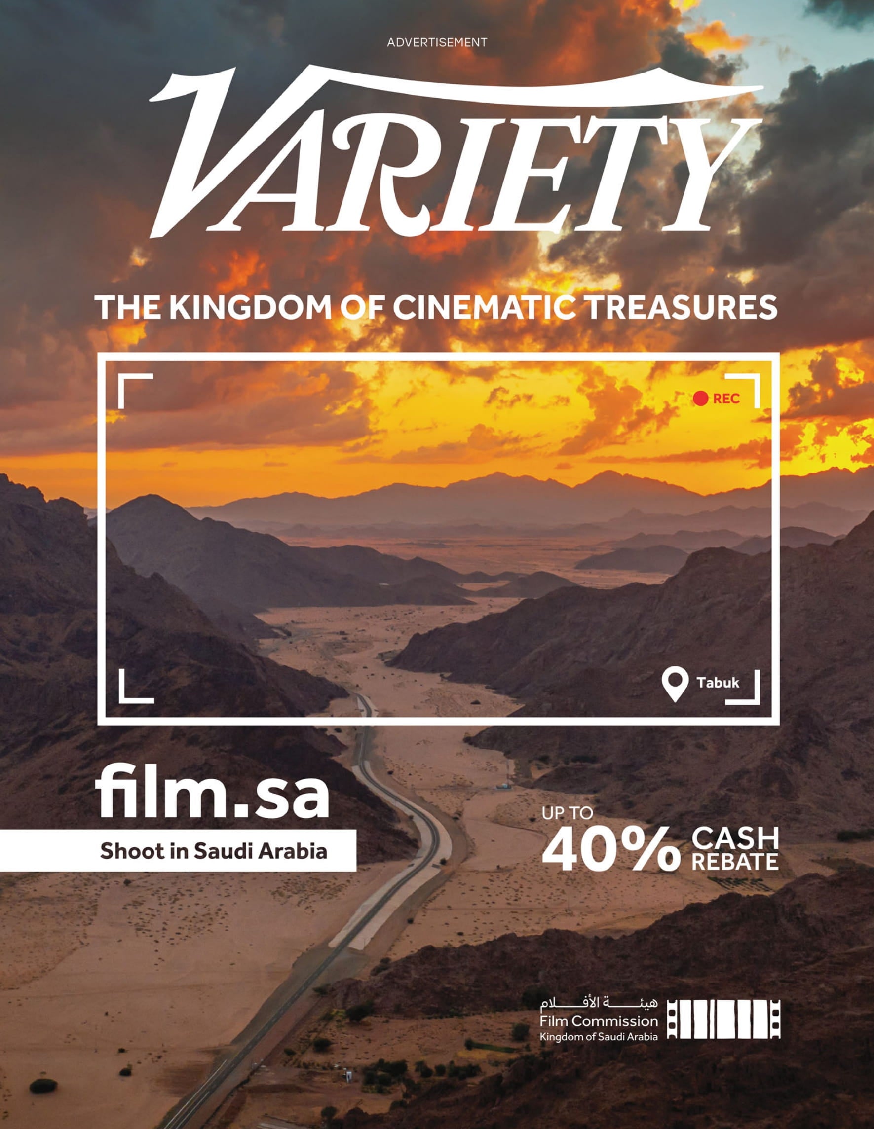 Variety - 23.09.05 Edition: Stranger Things, Father-Daughter Duo Ethan Hawke & Maya Hawke Who Plays Writer Flannery O'Connor In Indie Film Wildcat, 2023 Toronto International Film Festival & More!